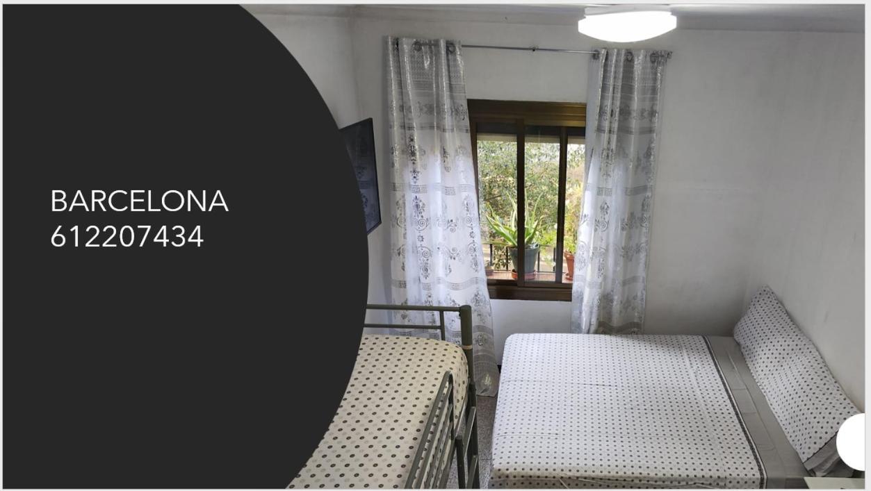 Апартаменты Apto Barcelona C R Santa Coloma de Gramenet Экстерьер фото